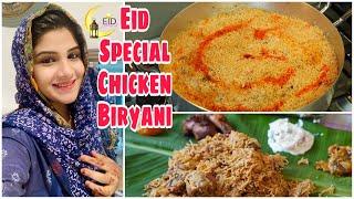 எங்க வீட்டு ரம்ஜான் பிரியாணி| Chicken Biryani for 20 Persons |Eid Special Biryani Taste of Chennai