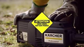 Kärcher Outdoor Power Equipment