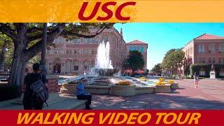 University of Southern California Tour