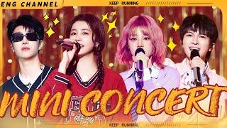 【MINI CONCERT】Bai Lu Zhou Shen and YUQI sing their new songs |Keep Running S12|HIGHLIGHT|EP8