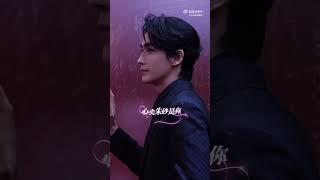 #朱一龙 #zhuyilong 美颜欣赏