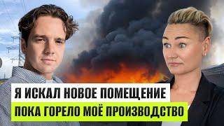 Я запустил ПРОИЗВОДСТВО батончиков в 23, и вот что произошло через 5 лет