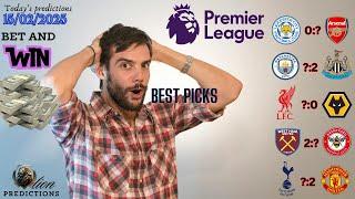 Premier League Game week 25 predictions | Goals|Corners| Cards| 14/02/2024 - 16/02/2024 | FRI-SUN|