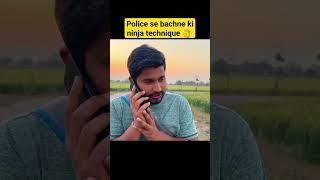 police se Bachne ki ninja technique | Luckyraghavvlogs #funny #comedy #youtube #trending