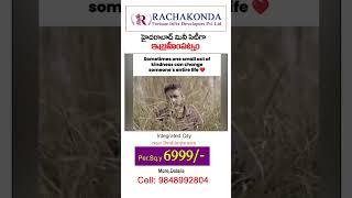 Rachakonda Fortune Infra Pvt Ltd  || Hadhyas Media