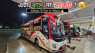 Puri To Kolkata in 9Hours Expressline VOLVO 9600 Sleeper Bus || Aggressive Volvo Driving