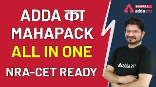 Adda Ka Mahapack | All in One | NRA-CET Ready