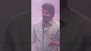 En Nenjil Kudiyirukkum - Thalapathy Vijay | Varisu Audio Launch | Sun TV #shorts