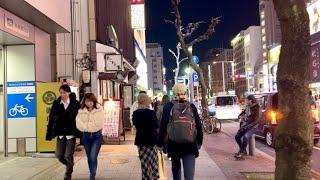 Nagoya 4K Walking Tour - Relaxing Walk Holiday Night in Aichi, Japan