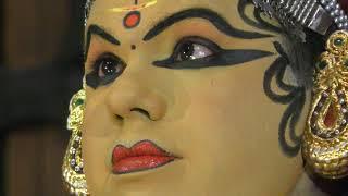 Kathakali eye movements