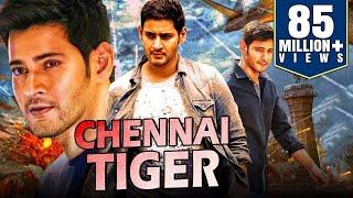 Chennai Tiger (2019) Tamil Hindi Dubbed Full Movie | Mahesh Babu, Trisha Krishnan