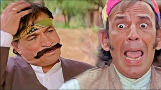 अबे बेवक़ूफ़ सर में दर्द मेरे है तो तू क्यों चिल्ला रहा है?  Kader Khan - Razak Khan जबरदस्त कॉमेडी