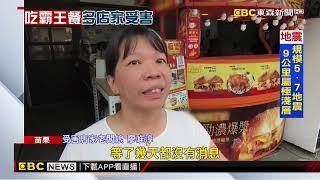 男狂點骰子牛潛艇堡 吃470元霸王餐不付錢神隱@newsebc