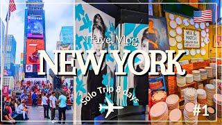 America | Solo trip to New York  (Part 1) | Visiting museums, shopping, bagels...etc.