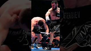 Bivol vs Beterbiev Highlights #shorts
