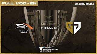 HLE vs GEN | Woori Bank 2025 LCK CUP Finals