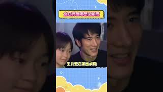 全红婵走到哪里都是顶流，成龙大哥都夸赞不止#全红婵 #全紅嬋 #成龙 #成龙大哥 #shorts