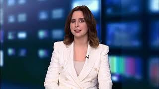 Informacje Telewizja Republika 08-11-2024 godz. 14:00