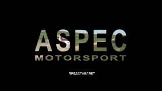 ASPEC Motorsport Rally Kazakhstan SS2, SS3