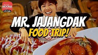 NOONA LIFESTYLE EP. 129: [ MR. JJANG DAK KOREAN CHICKEN ]