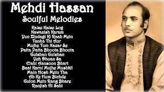 Mehdi Hassan || Soulful Melodies || Evergreen film Songs & Ghazals