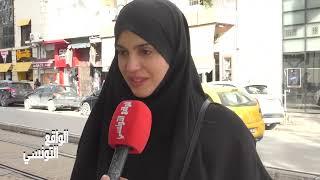فتاة بنزرتية  ماشاء الله عليها محلاها محبوش يخدموني خاترني بحجاب