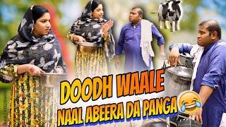 Doodh Waale Naal Abeera Da Panga || Abeera Khan Funny Show