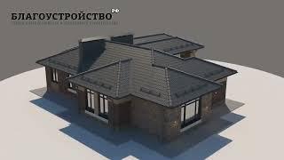 Проект одноэтажного дома 180м2 // Архитектор Николай Ершов