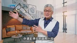20250619 真實地去認識福音 [恩典365 - 耶穌的比喻系列]