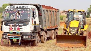 JCB 3dx Backhoe Loading Murum in Ashok Leyland Truck and Tata Truck