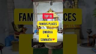 Ep 84 || Top 10 Places to Visit in DWARKA & SOMNATH  | #dwarka #somnath #gujarat