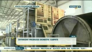 Shymkent produces domestic carpets