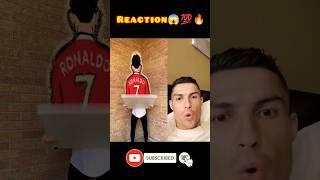 Cristiano Ronaldo Reacts  #shorts