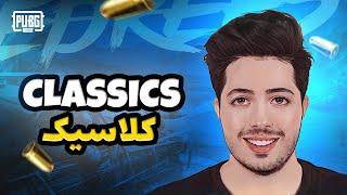 Playing With Sam Gamer  امشب مهمان داریم