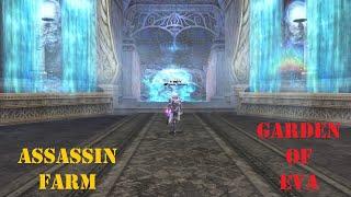 Lineage 2 Essence - Garden of Eva