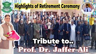 College Vlog | Tribute to P. Dr. Jaffer Ali | Highlights of Retirement Ceremony