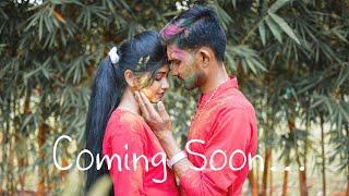 PRE WEDDING TEASER || PAVAN & POOJA || S S SANCHIT CREATION