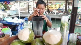 泰國街頭美食 濃郁椰子冰沙