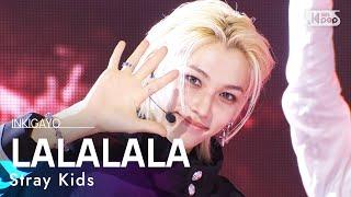 Stray Kids(스트레이 키즈) - LALALALA (락 (樂))  @인기가요 inkigayo 20231119