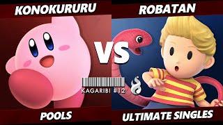 Kagaribi 12 - Konokururu (Kirby) Vs. Robatan (Lucas) Smash Ultimate - SSBU