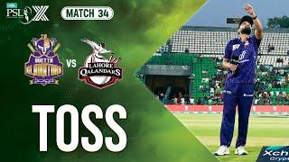 Toss | Quetta Gladiators vs Lahore Qalandars | Match 34 𝐅𝐈𝐍𝐀𝐋 | HBL PSL X | M2M1A