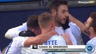 Goal Hamadi Al Ghaddioui vs Hansa 16.12.2017 HD