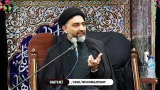 1 Karbala Or Marfat  e  Imam as   H I Syed Nusrat Abbas Bukhari   Muharram 1442 2020 SPN-Live