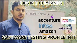 SOFTWARE TESTING JOB IN IT | AUTOMATION AND MANUAL TESTING | ACCENTURE IT JOB | AUTOMATION TESTER