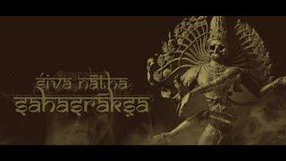 ROTTING CHRIST - Devadevam -देवदेवं- (Official Lyric Video)