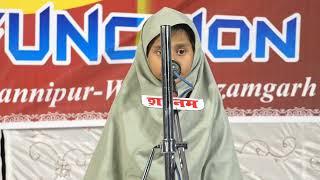 Mustafa Mustafa by Kulsum LKG | Faizul Uloom Dhannipur Annual Function 2024