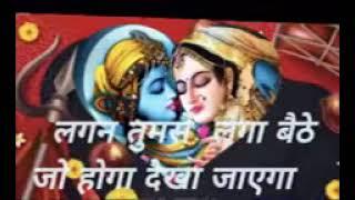 रध कषण क परम  Love song of Radha and Krishna   Devotional Songs  भकत भजन |