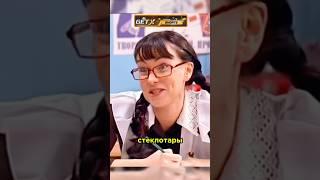 Кто круче #папиныдочки #фильмы #кино #сериал #камеди