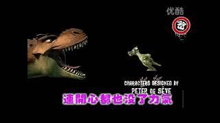 【大张伟】【2011.04.19】岔运会系列视频【09】恐龙舞！！见识真正的极品舞蹈！！岔运会！！