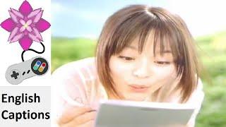 Yoshi Touch & Go / Catch! Touch! Yoshi! (Rosa Kato) (Short) Japanese Commercial